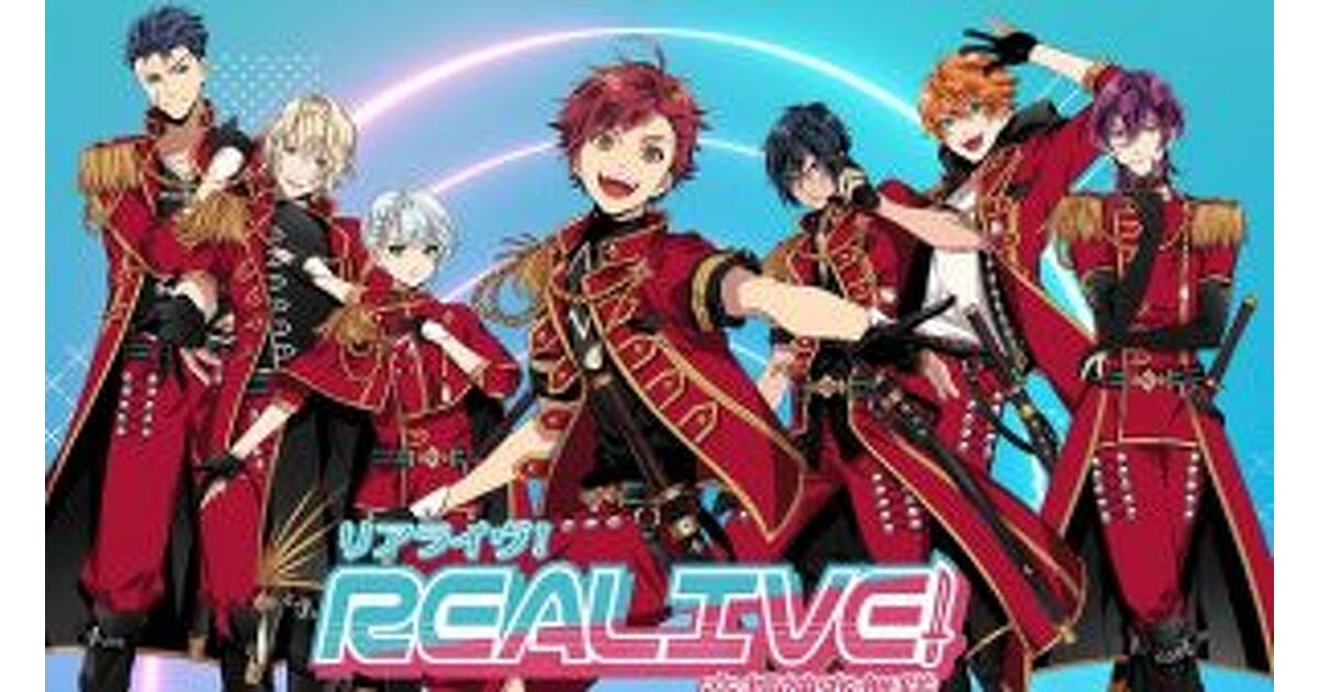 REALIVE!～帝都神楽舞隊～』神楽舞官22名の稽古着を紹介！ 詳細