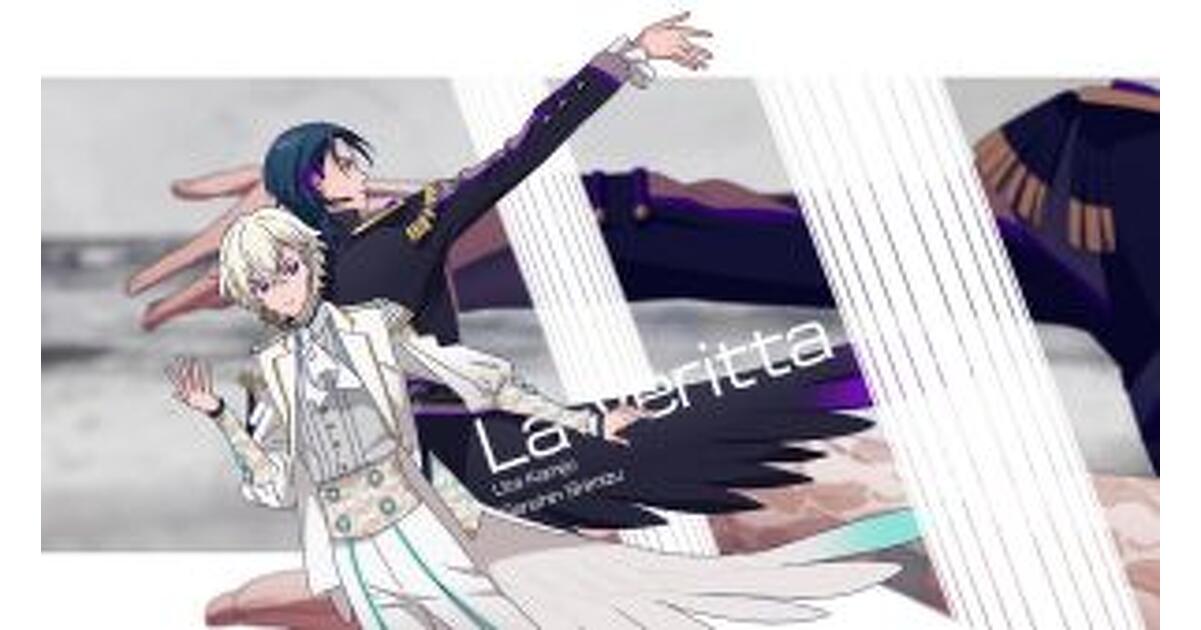 mode2_w1200_h630-La-Veritta-