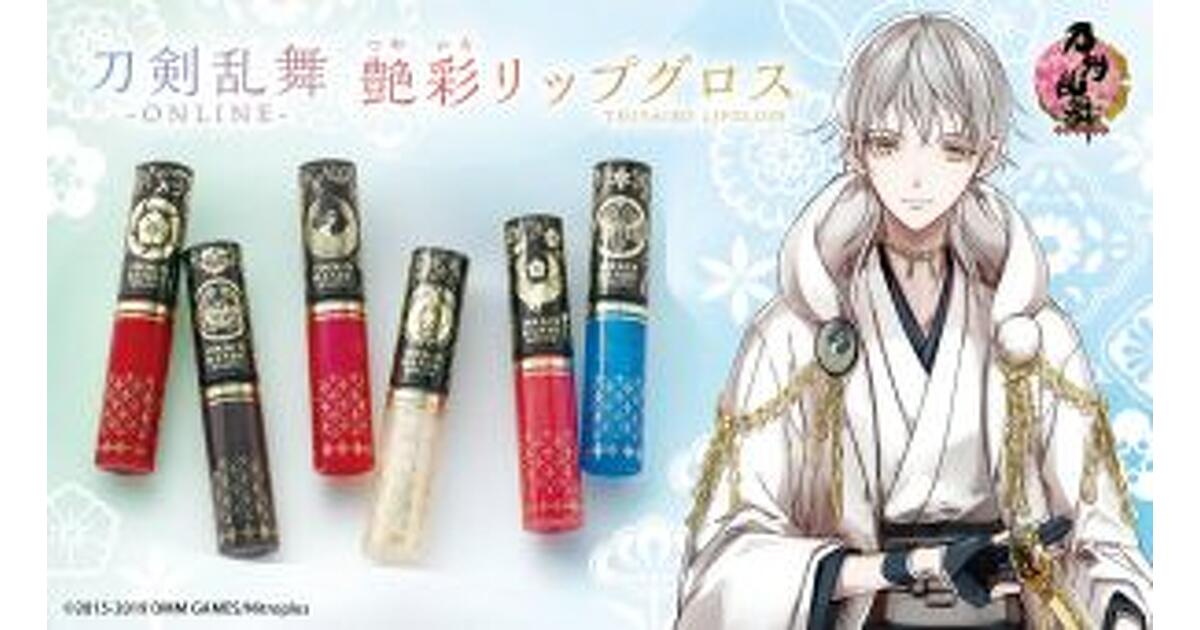 刀剣乱舞 ぷちびっとストラップコレクション【36個セット】 鶴丸