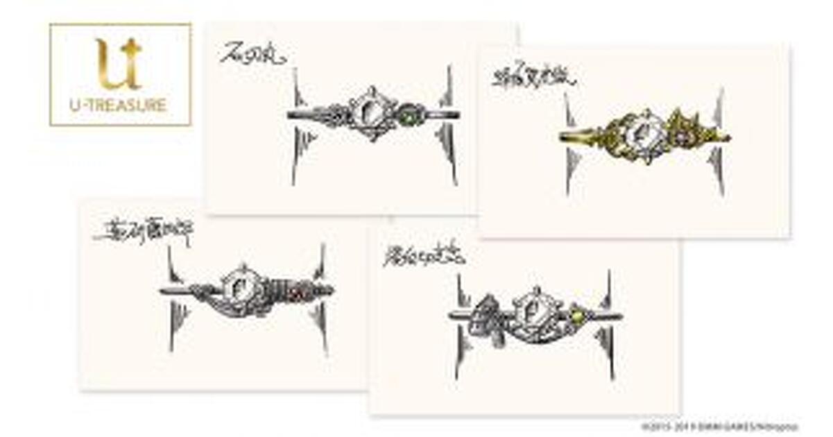 刀剣乱舞-ONLINE-』燭台切光忠、石切丸らモチーフリング＆大般若