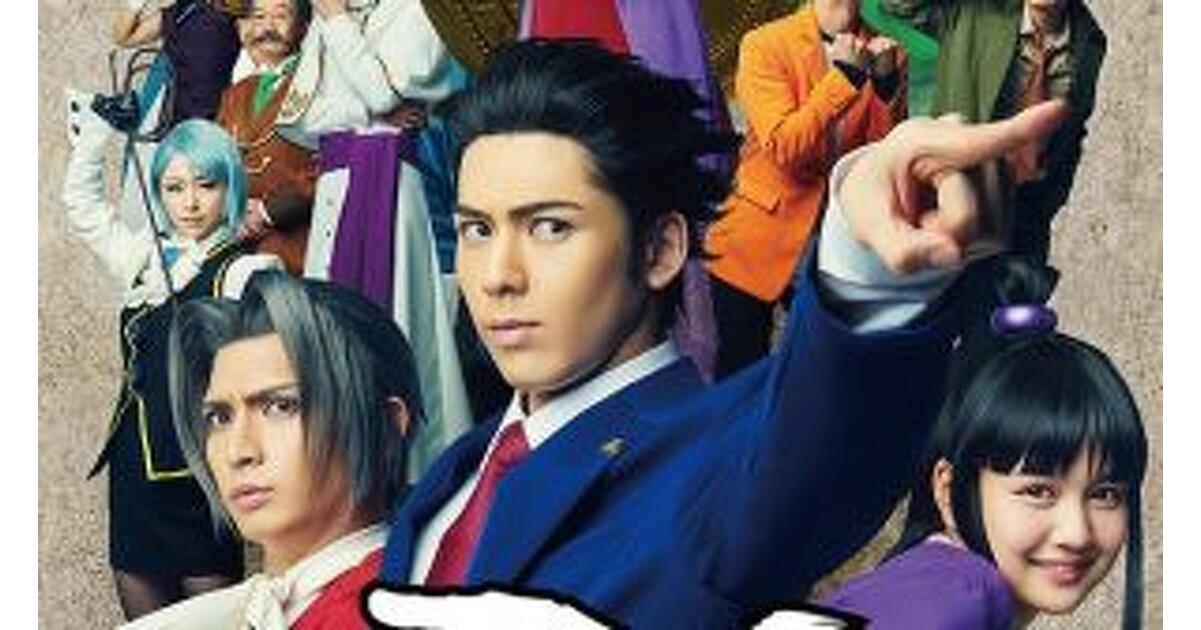 舞台『逆転裁判 -逆転のGOLD MEDAL-』メインビジュアル＆あらすじ公開