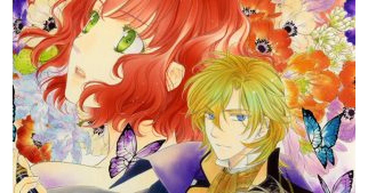 独占初公開！】『遙かなる時空の中で6 DX』描き下ろしパッケージ