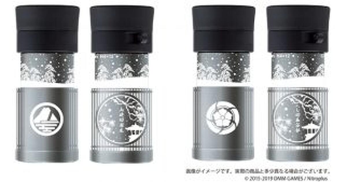 刀剣乱舞-ONLINE-』刀剣男士イメージの“単眼刀”第2弾にへし切