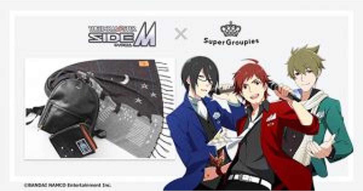 マフラー・ストール(キャラクター)　Cafe Paradeモデル ストール 「アイドルマスター SideM」 Café Paradeモデル ストール アイドルマスター SideM THE IDOLM
