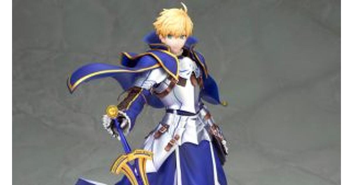 アルターよりアーサー・ペンドラゴン［プロトタイプ］の