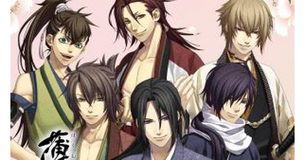 配信開始】録り下ろしボイスで起床・外出・就寝時刻を教えてくれる