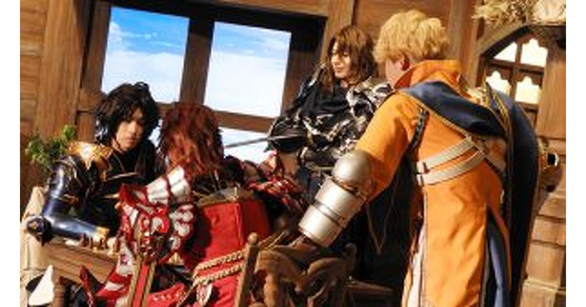 レポート】歌って踊る四騎士からチェスに興じる四騎士まで
