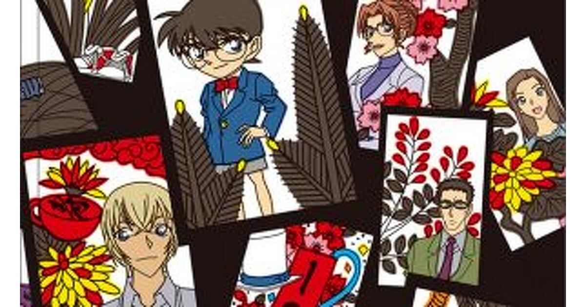 mode2_w1200_h630-sub4-10-