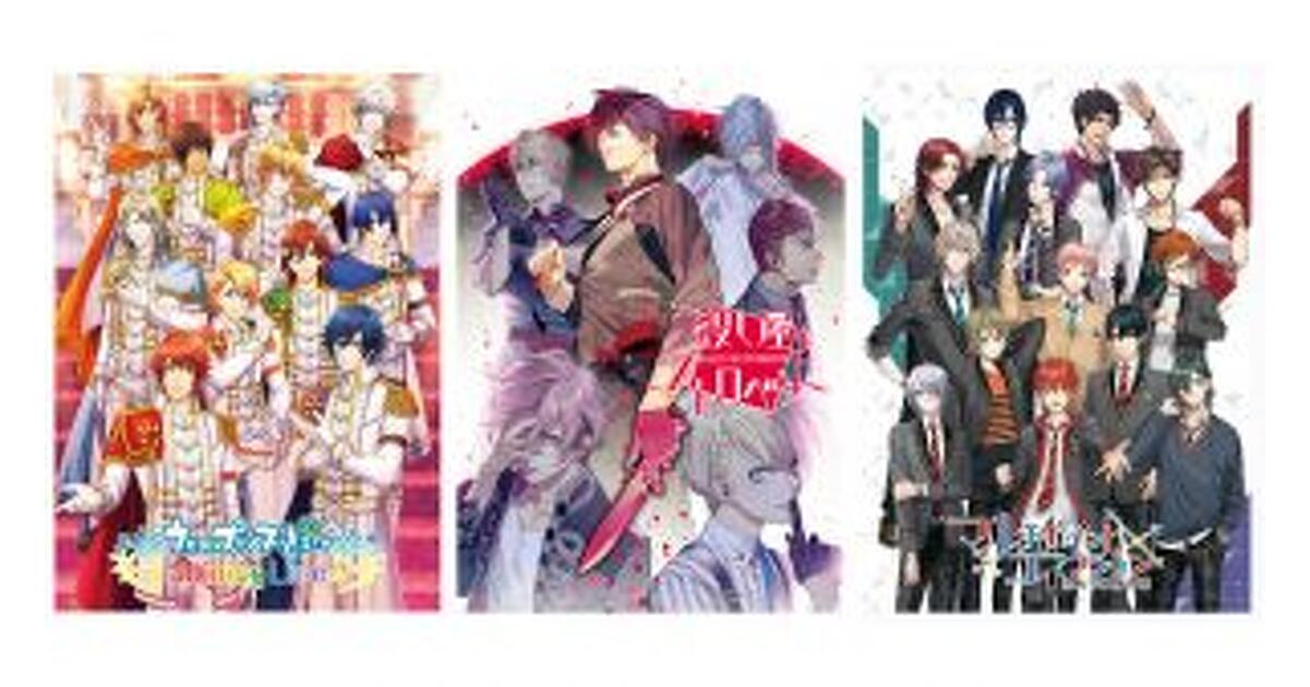 うた☆プリ』などブロッコリーの人気作がアニメイトに集合