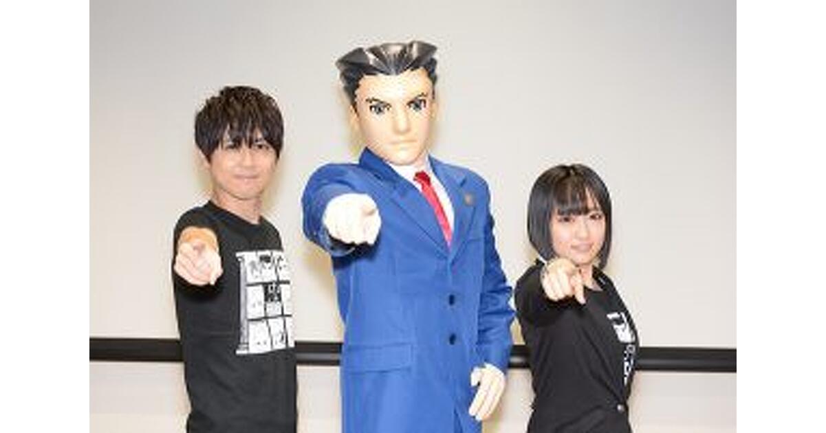 成歩堂龍一 サイン入りブロマイド 逆転裁判　梶裕貴 成歩堂龍一 サイン入りブロマイド 逆転裁判 梶裕貴 異議あり