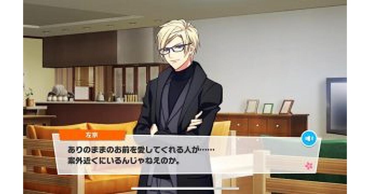 mode2_w1200_h630-IMG_5979-