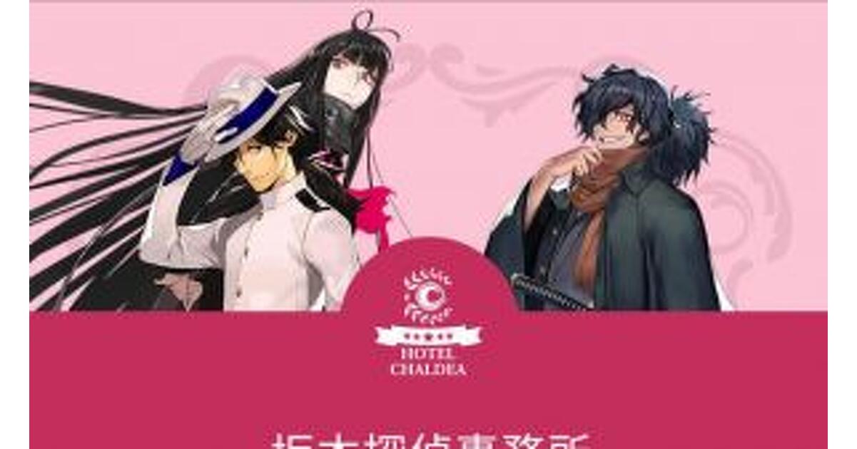 mode2_w1200_h630-main-18-