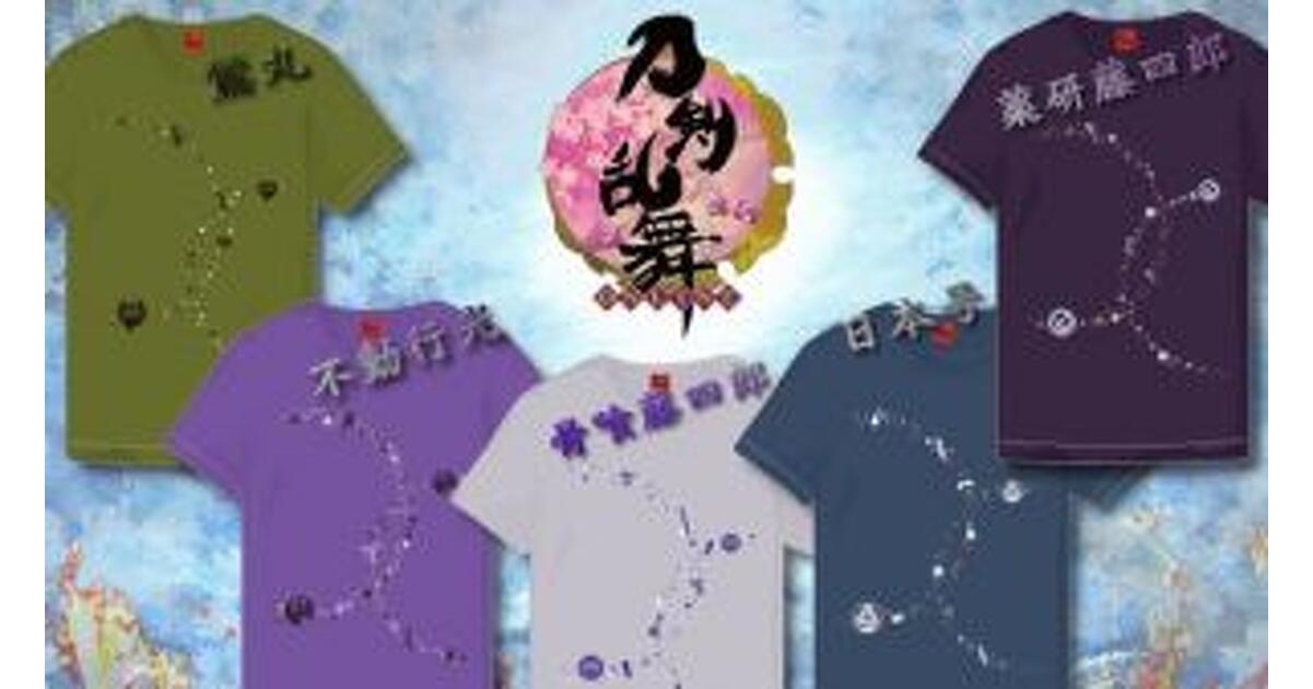 刀剣乱舞-ONLINE-×MARS16 浦島虎徹Tシャツ アクアブルー レディースLサイズ 刀剣乱舞-ONLINE- Tシャツ 浦島虎徹 アクアブルー M(レディース