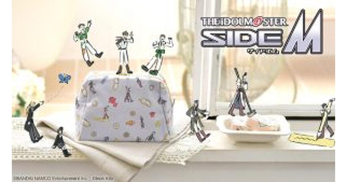 mode2_w1200_h630-