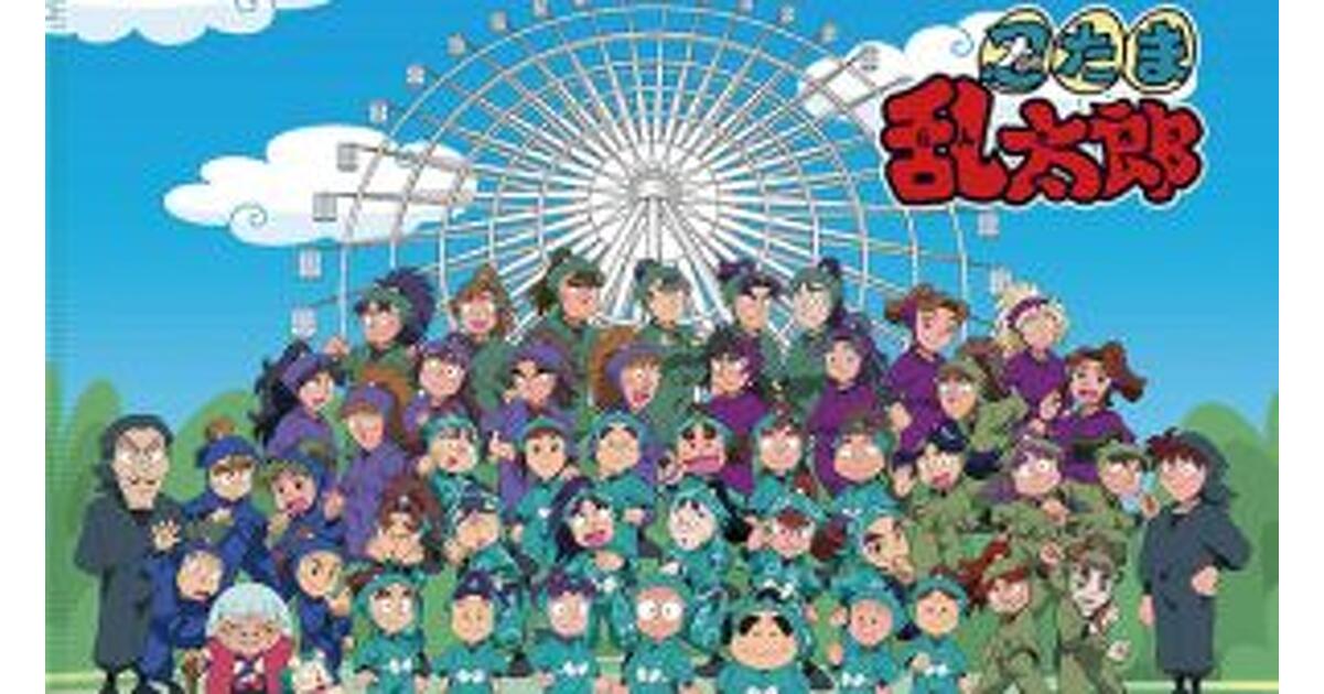 忍たま乱太郎』大阪の日本一高い大観覧車へ“春の修学旅行”！ コラボ 