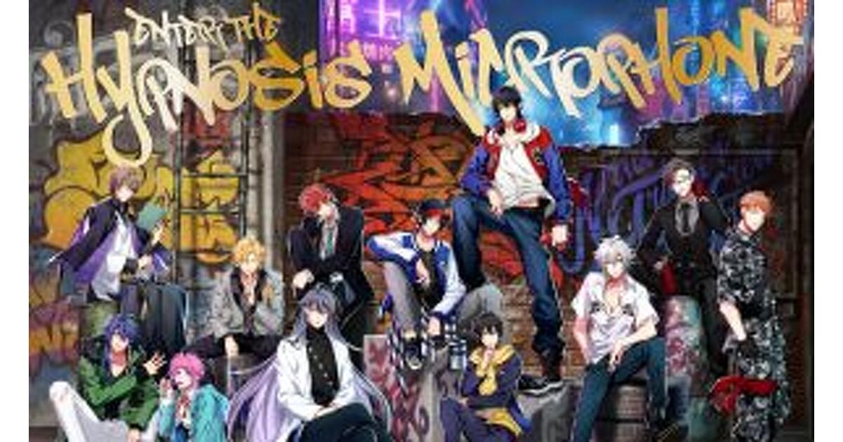 ヒプマイ』1stフルアルバムより各ディビジョンのドラマトラック前編が 