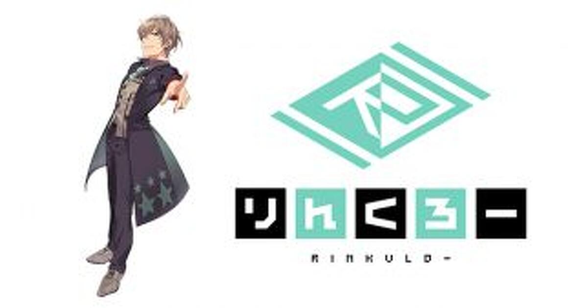 話題のVTuberりんくろー（29）がアニプレックスステージに登場