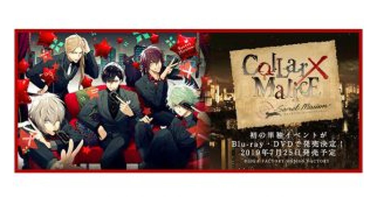 木村良平ブロマイド、フォトカ、写真集、ブレスレット、ジャケット セット Kiramune Official Goods Store