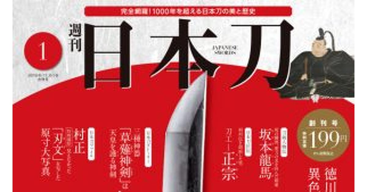 mode2_w1200_h630-