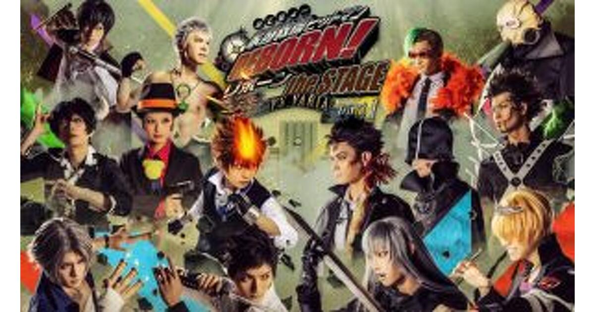 リング争奪戦 セット CCG リボーン REBORN mode2_w1200_h630-