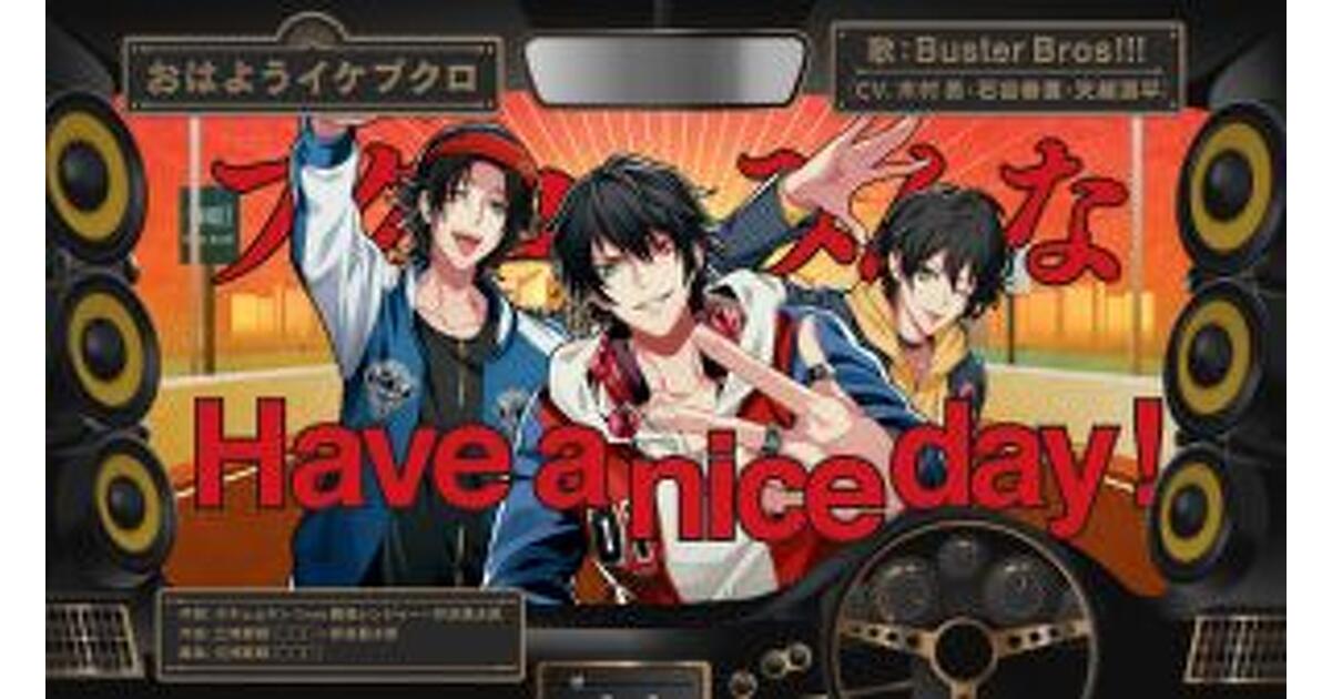 ヒプマイ リンライ イケブクロ Buster Bros!!! 24点 一郎 ヒプマイ リンライ イケブクロ Buster Bros!!! 24点 一郎 KING e