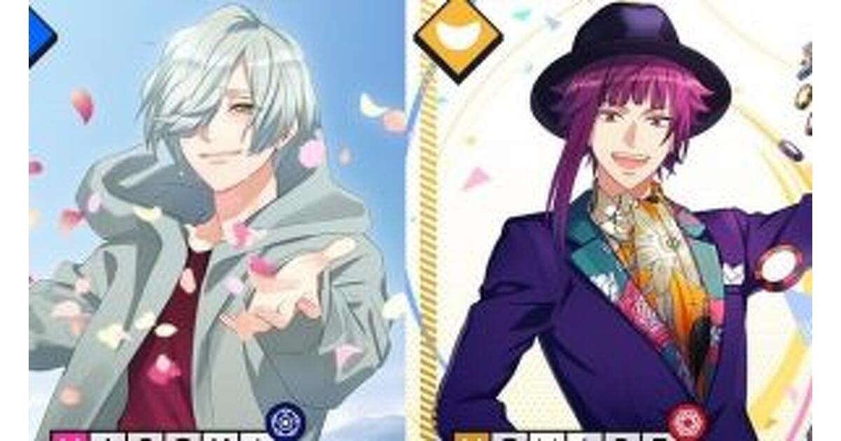 A3! エースリー　冬組　紬　丞　東　密　誉　ガイ　まとめ売り A3! エースリー 冬組 紬 丞 東 密 誉 ガイ まとめ売り - メルカリ