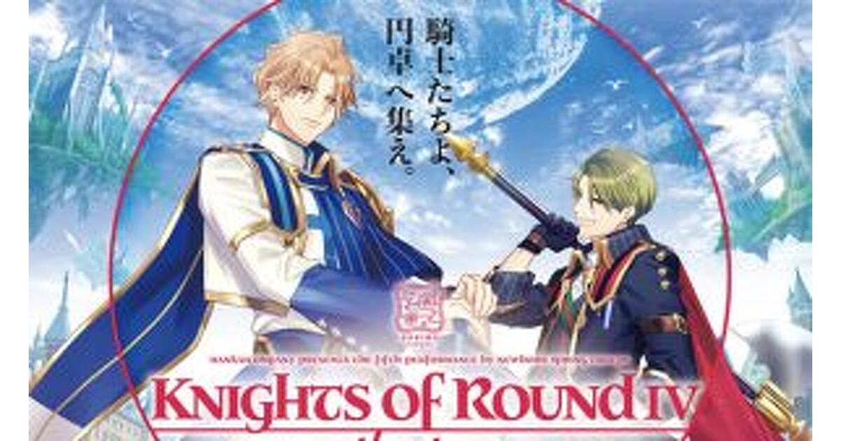 mode2_w1200_h630-yoko-1-