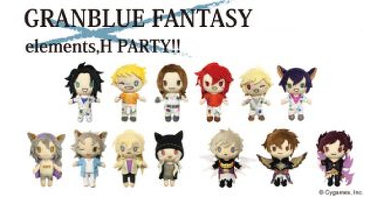 Amazon.co.jp: グラブル フェス 2023 サンダルフォン