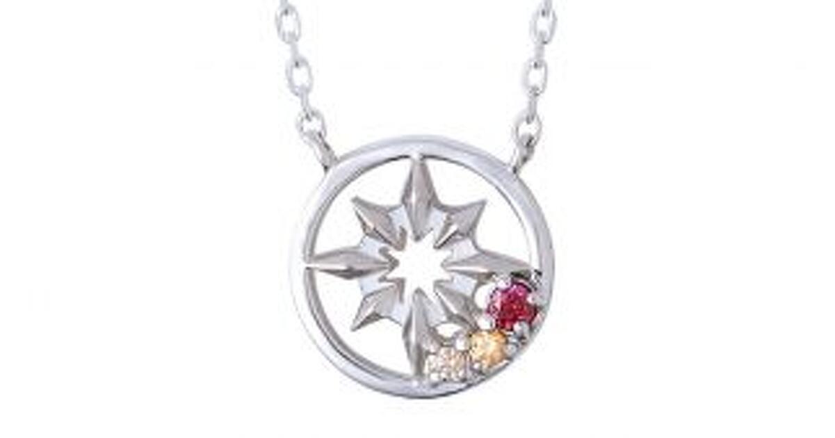 sss☆彡様 ゼオスキン 新品 リクエスト 3点 まとめ商品 キンプリSSS』コラボアクセサリーが受注販売スタート！ 一条シン