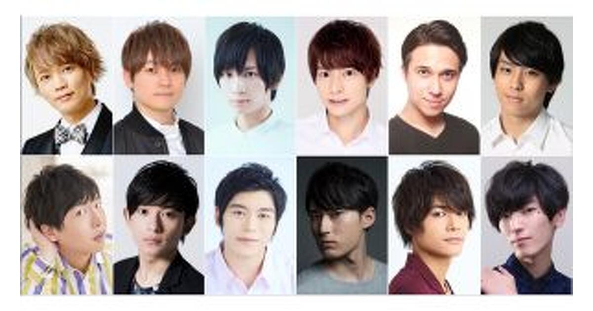 【最終値下げ】Disney　声の王子様　2020 Disney 声の王子様 Voice Stars Dream Live 2020」オフィシャル