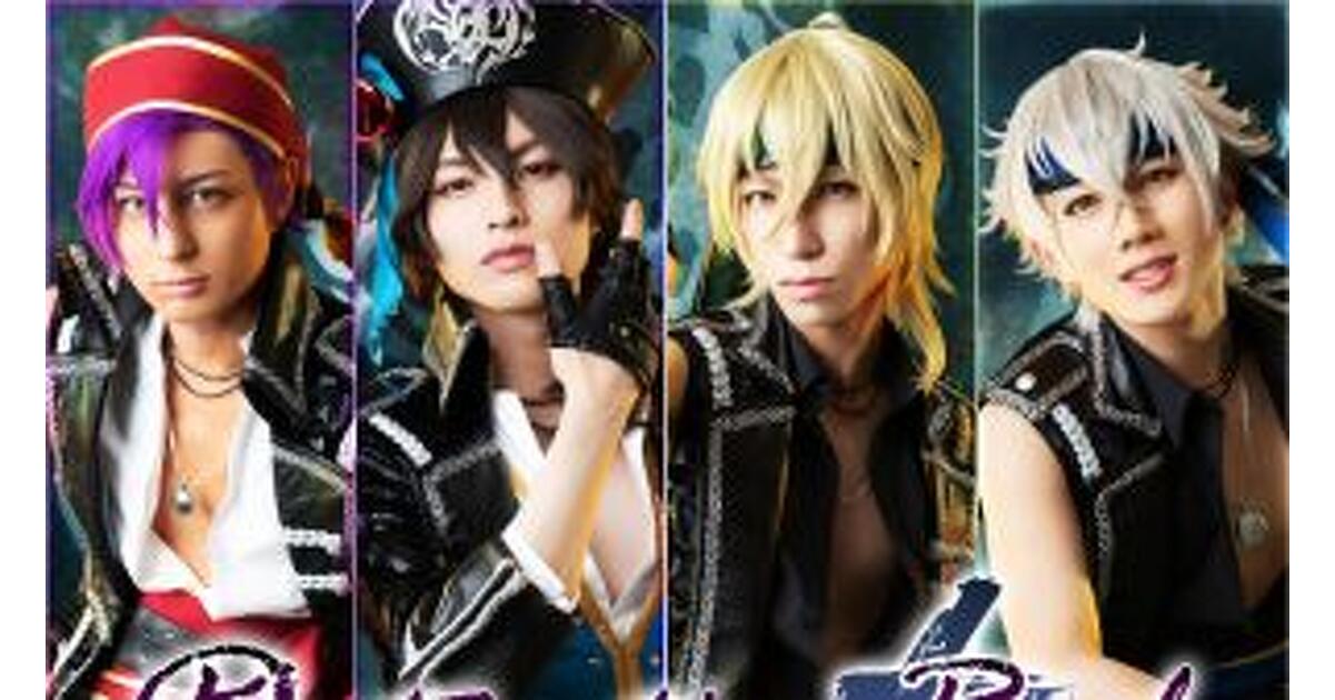 ★レトリバー様★ あんステ　8th 6枚 mode2_w1200_h630-