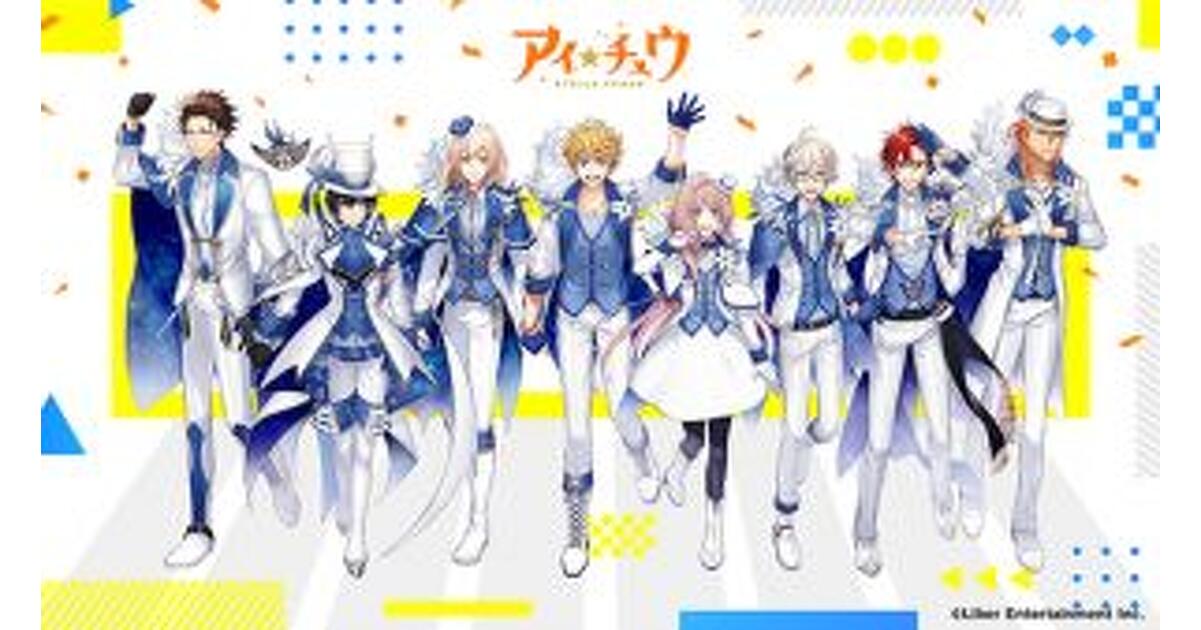 mode2_w1200_h630-yokonaga-3-