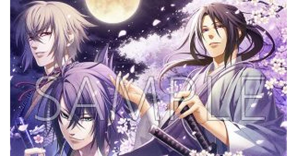 薄桜鬼 真改 銀星ノ抄 ＆ 薄桜鬼 真改 月影