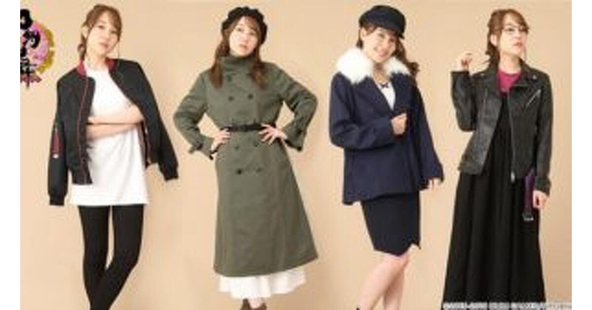 【大型配送タイプ】刀剣男士 掲載12ページSET（大型配送タイプ）#9833 Amazon.co.jp: 【Sanjucos】蛍丸 大太刀 刀剣乱舞 とうらぶ