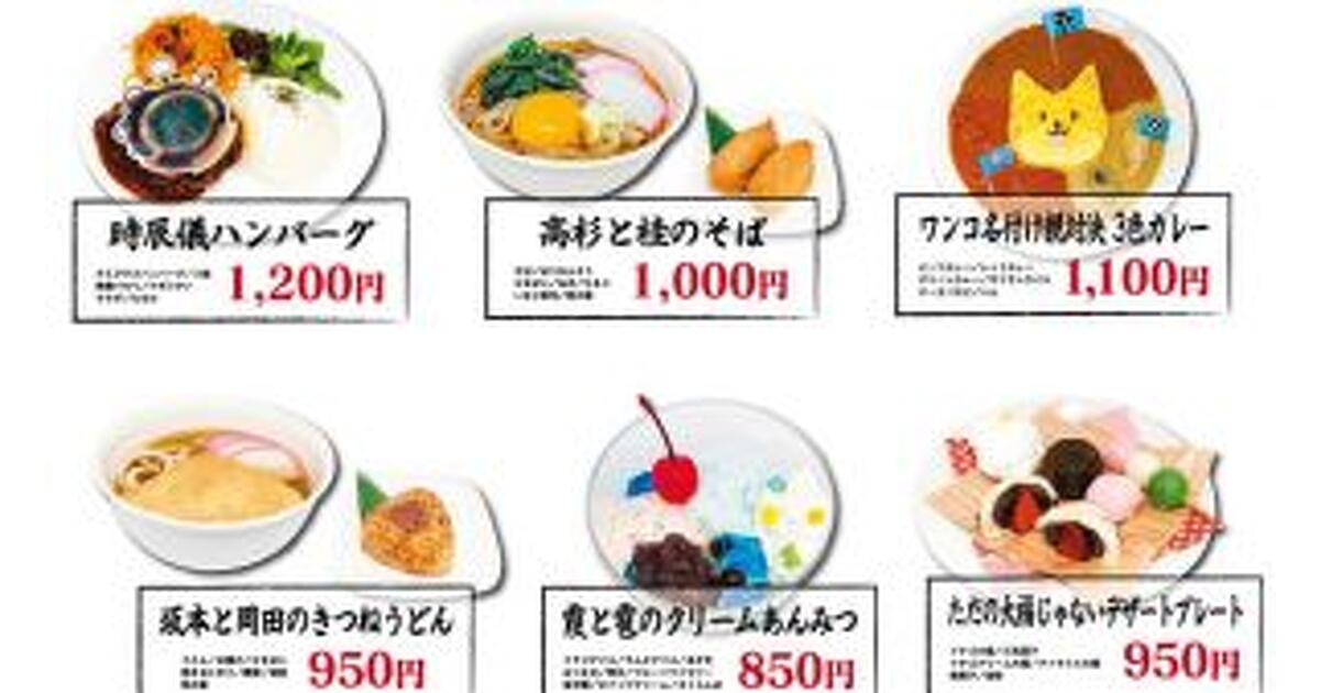 カフェ様 リクエストまとめ商品 カフェ様 リクエストまとめ商品 カフェ様 リクエストまとめ商品 3点