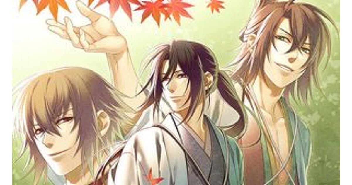 薄桜鬼 真改 月影ノ抄』などオトメイト作品5タイトルを対象にした