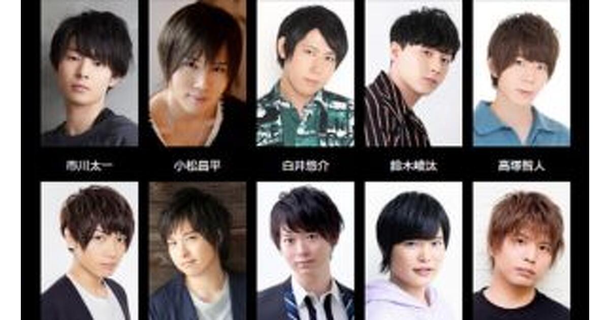 DVD 人狼バトル アニメイト限定版 小松昌平 深町寿成 千葉翔也 白井悠介 他 4/1・2開催『人狼バトル』のイベント情報やグッズ画像などを紹介