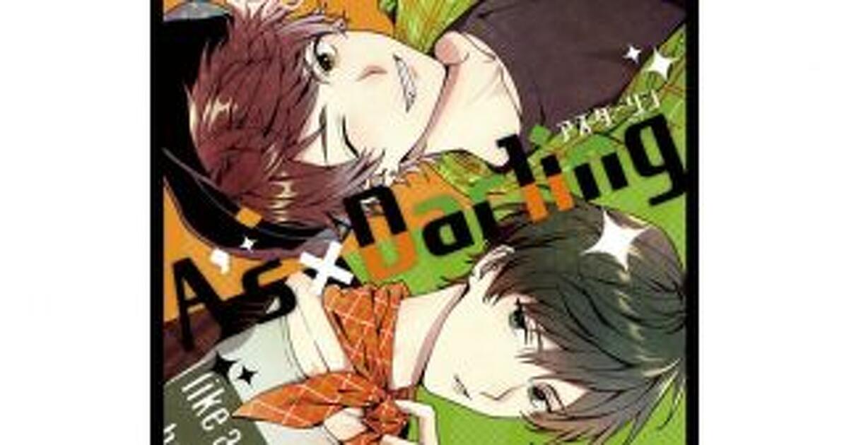 ☆彡 コレクター向け TBSドラマ『誰にも言えない』CD-ROM 平成レトロ☆彡 Amazon.co.jp: 誰にも言えない 【全6巻】 レンタル版DVD 全巻