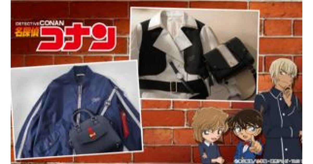 名探偵コナン』江⼾川コナン、灰原哀、安室透をイメージした腕時計