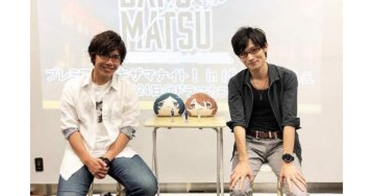 mode2_w1200_h630-main-37-