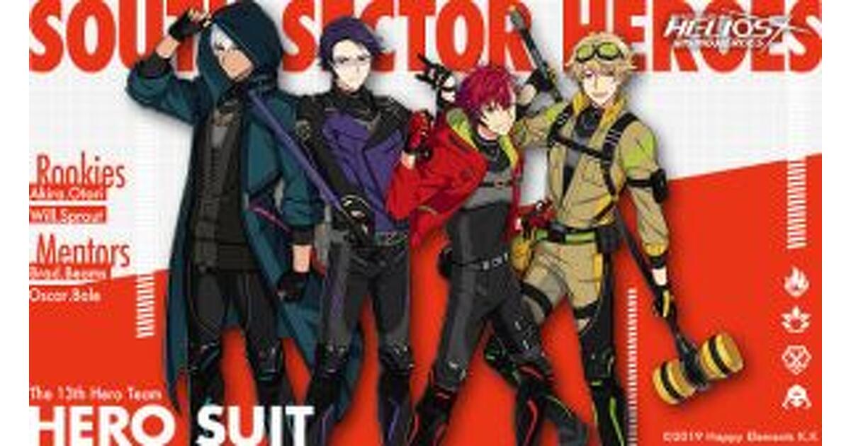 エリオス ブラッド・ビームス AGF2019 缶バッジ ヒーロースーツ