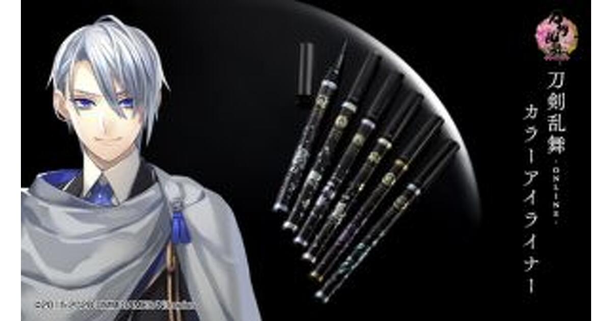 刀剣乱舞』の日本酒刀剣男士シリーズ第15弾は山姥切国広！4000本