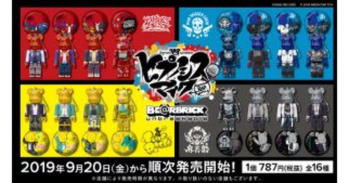 ヒプノシスマイクDivision Rap Battle- × BE@RBRICK mode2_w1200_h630-