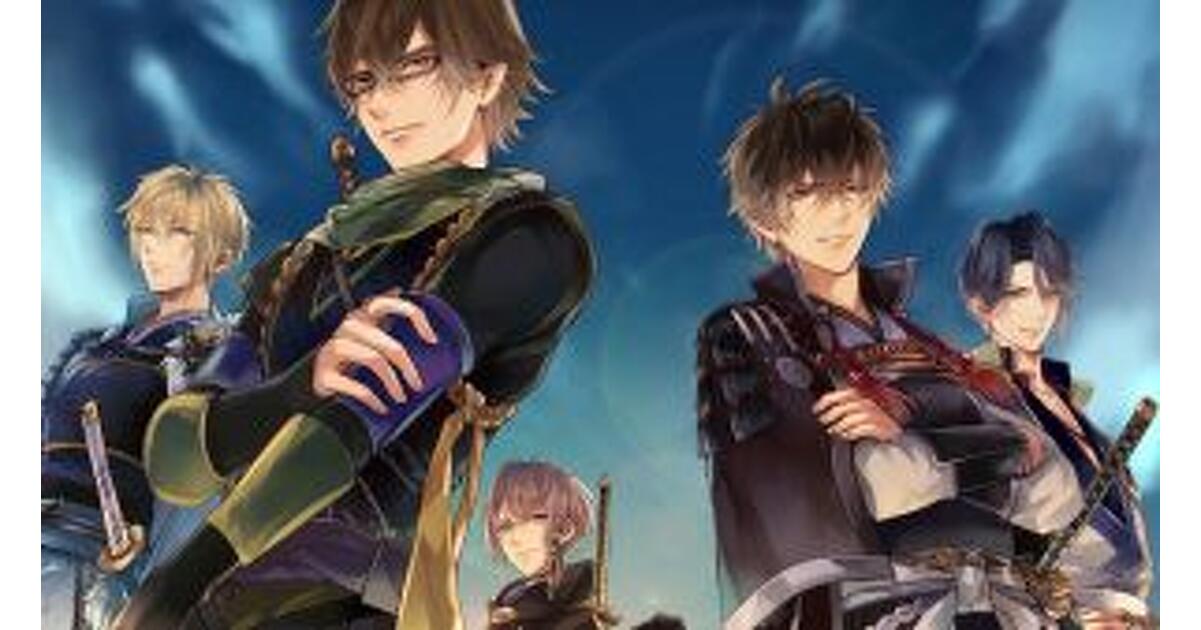 舞台化第五弾「イケメン戦国 THE STAGE 番外編～はじまりの物語