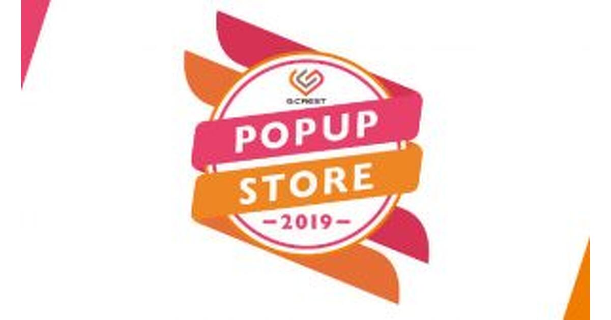 夢100 アニカプ まとめ 夢王国と眠れる100人の王子様（原作版）」アニカプ（缶バッジ 全