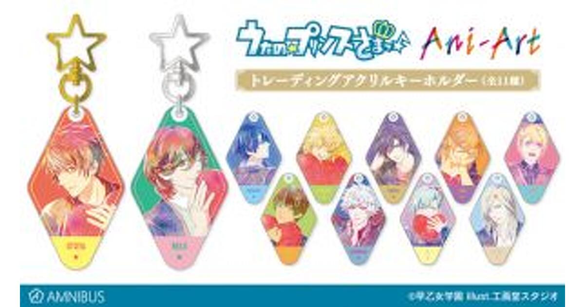 うたプリ/神宮寺レン/缶バッジ/アクキー｜Yahoo!フリマ（旧