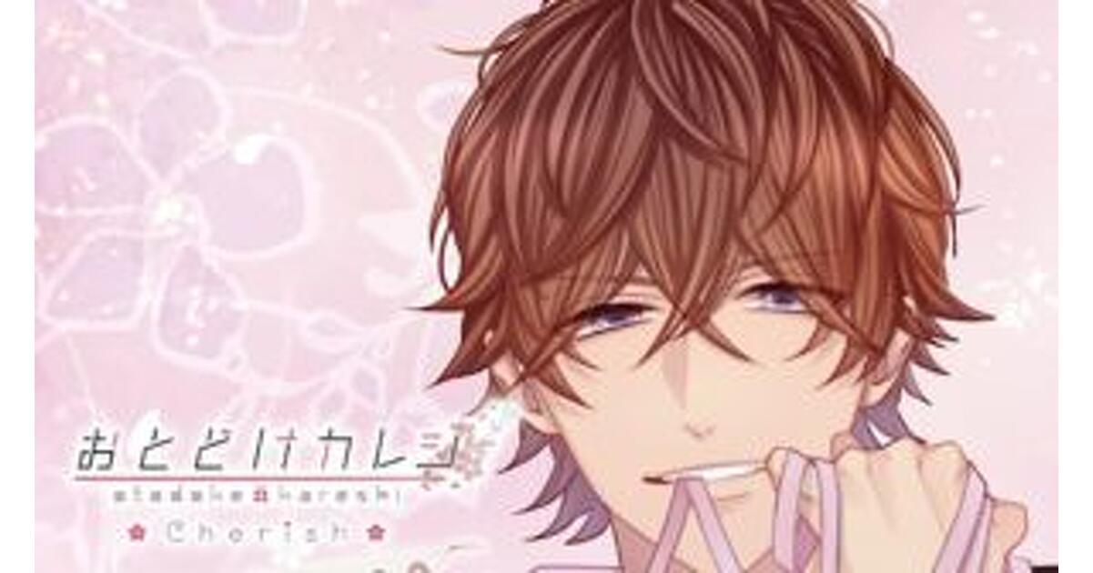 mode2_w1200_h630-yokonaga-12-