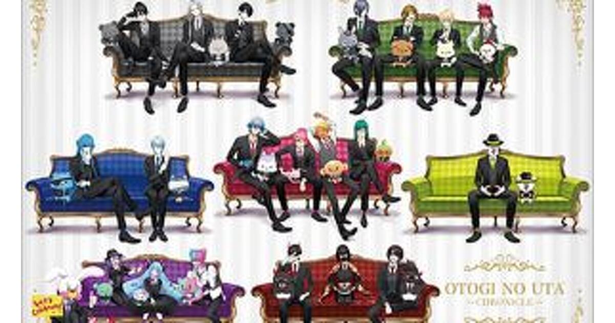 サンエックス　音戯の譜　マスコット　ぬいぐるみ　まとめ売り サンエックス 音戯の譜 マスコット ぬいぐるみ まとめ売り