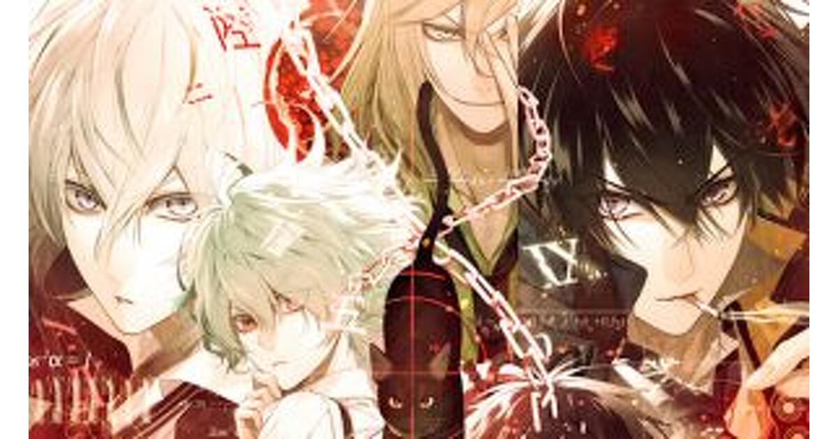 Collar×Malice』＆『Collar×Malice －Unlimited－』Nintendo Switch