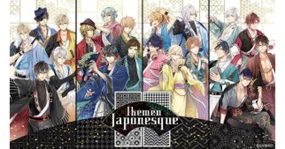 イケメンシリーズ 　 AGF2016 当選品 イラスト入り額縁 クリアファイル イケメンシリーズ AGF2016 当選品 イラスト入り額縁 クリアファイル